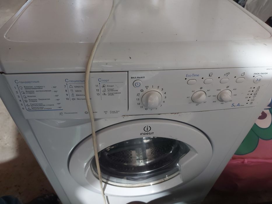 Пральна машина INDESIT