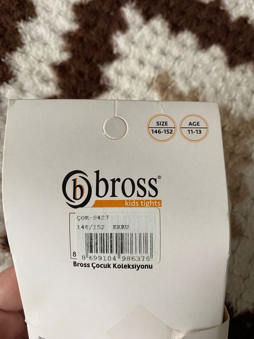Колготы Bross, 146-152