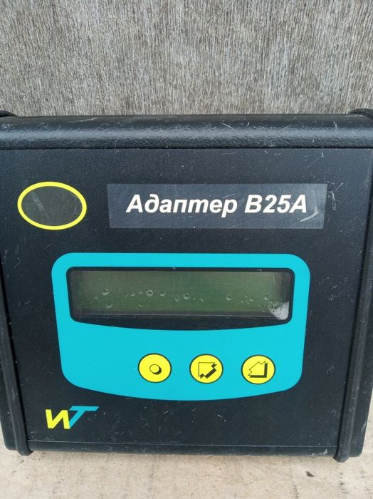 Адаптер електроника