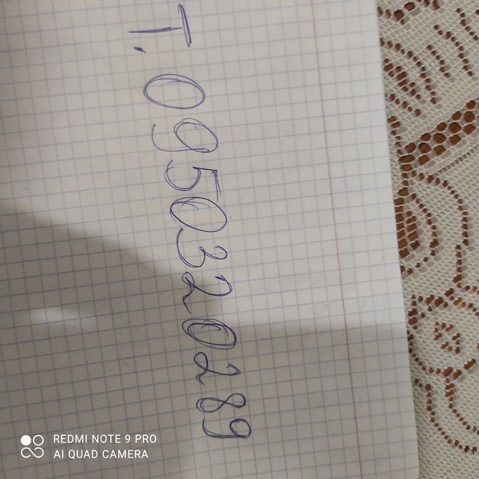 Люстра    черная