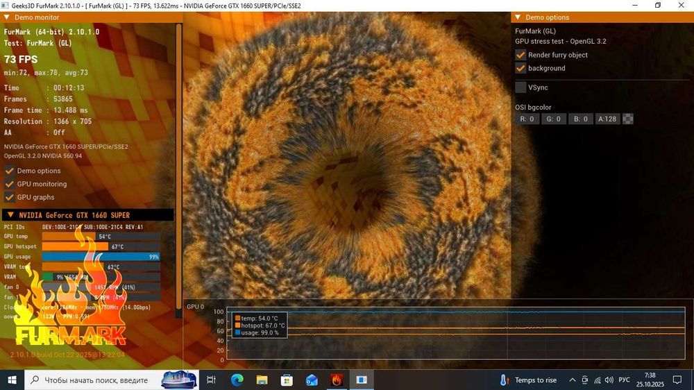 Ігровий ПК, GTX 1660 SUPER, i5-9400F, 16GB, NVMe 1TB, Wi-Fi, Win 11