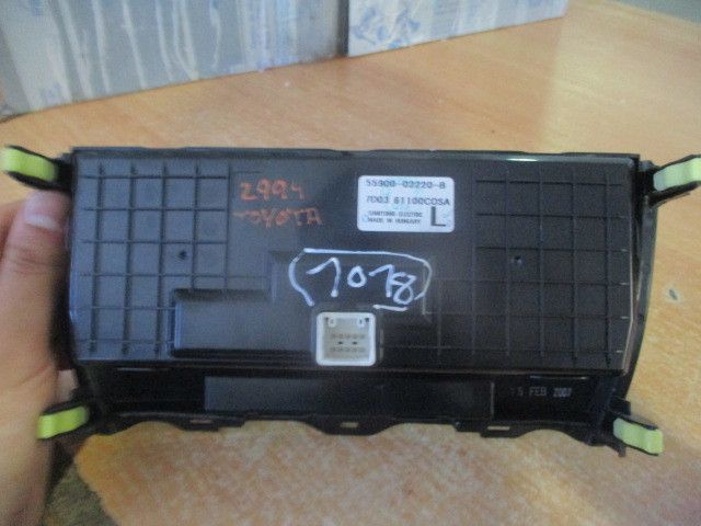 Comando chauffage / sofagem TOYOTA Auris Hatchback (_E15_)