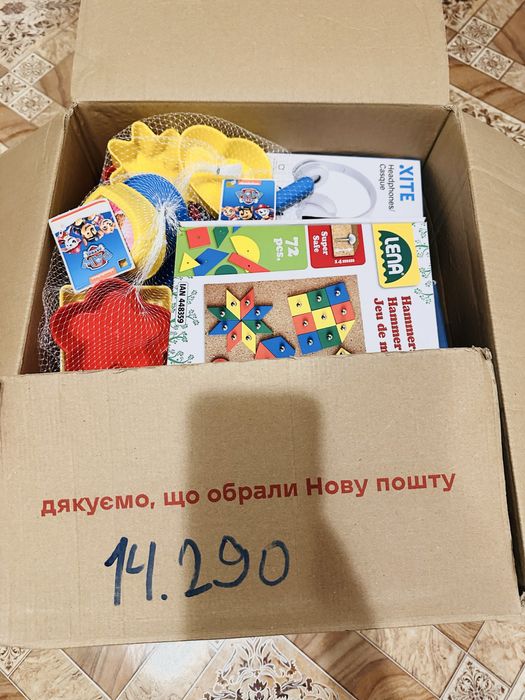 Іграшки лідл lidl сток нові опт гурт