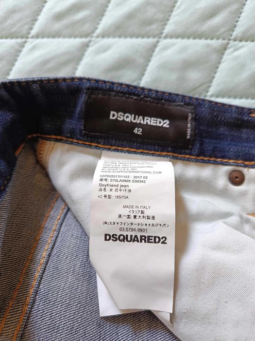 Оригінальні джинси Dsquared2 Boyfriend Jean (Made in Italy) — Розмір IT 42 (M)
