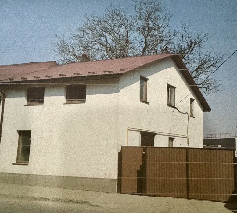 Продається будинок