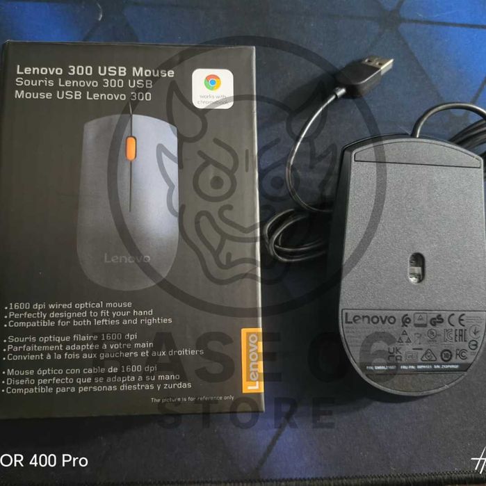 Lenovo 300 USB-C Mouse Souris Lenovo