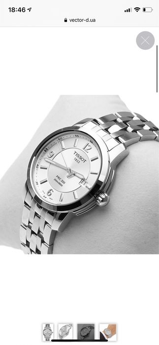 Часы TISSOT PRC 200 T014.410.11.037.00 швейцарские б/у