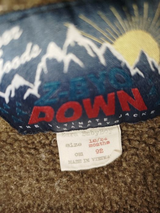 Продам зимову дитячу куртку (унісекс), розмір 92