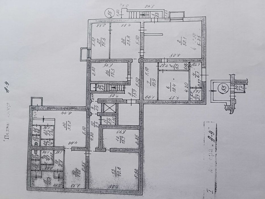 Срочно продам подвальное помещение