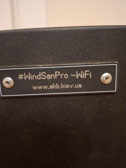 Контролер заряду вітрогенератора WindSanPro