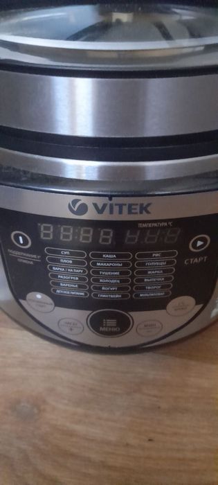 Мультиварка Vitek VT-4272 VK