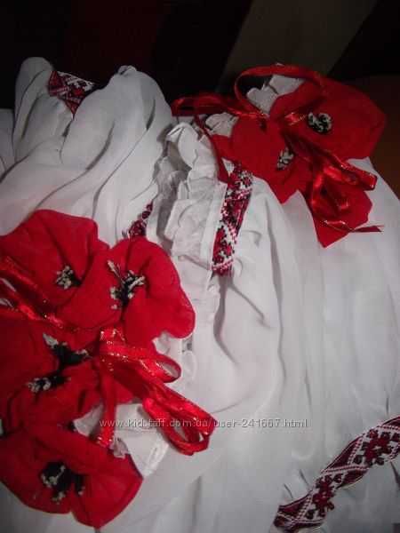 Украинский костюм, вышиванка, расшит бисером, М