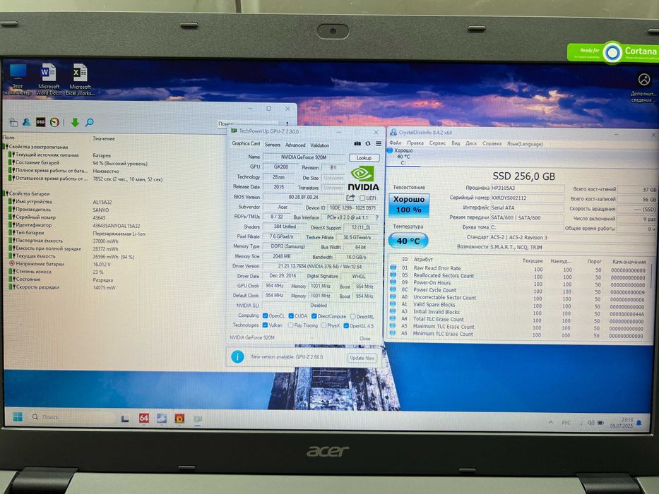 Acer Aspire E5-772G Core i3-4005U/8Гб ОЗУ/256Гб/GeForce 920M/17.3" HD+