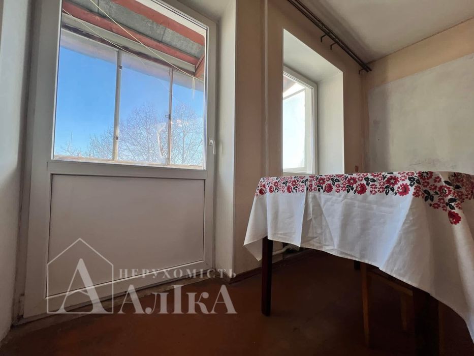 Продам 3-кімнатну квартиру в самому центрі міста!