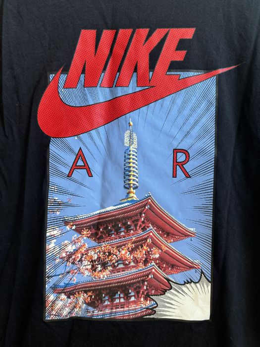 Футболка Nike NSW Air Photo Tee