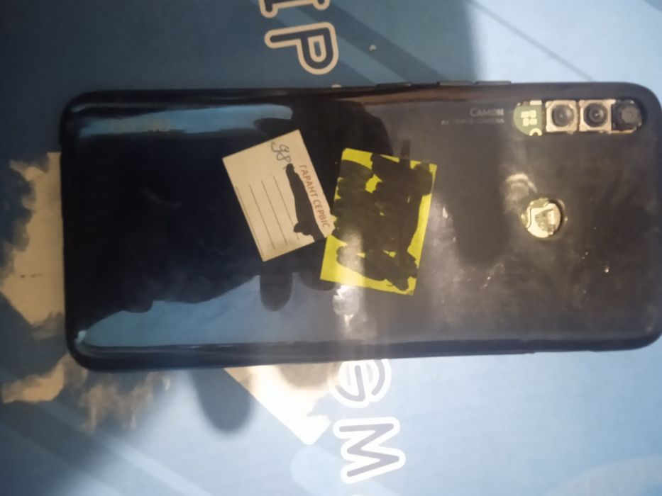 телефон на восстановление