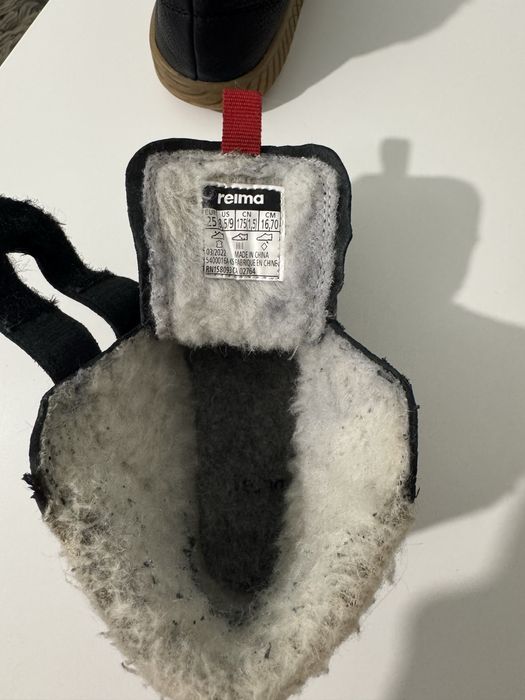 Черевики дитячі Reima Ekosti Villa 25 рр