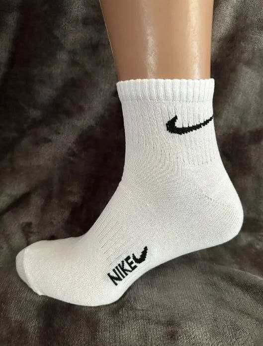 Skarpety Nike w Super jakości