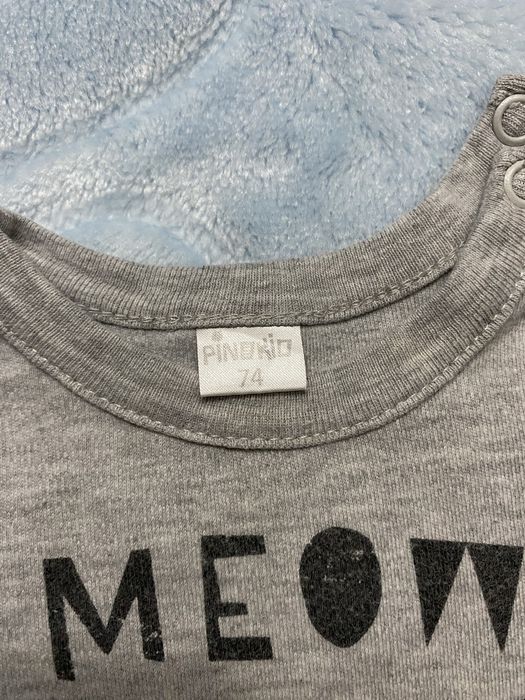 Body z kotkiem, rozmiar 74