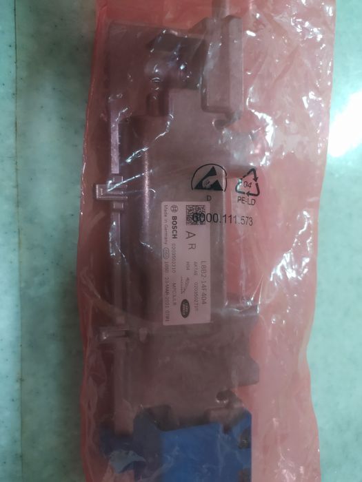 Land Rover Defender Блок камер 2021R