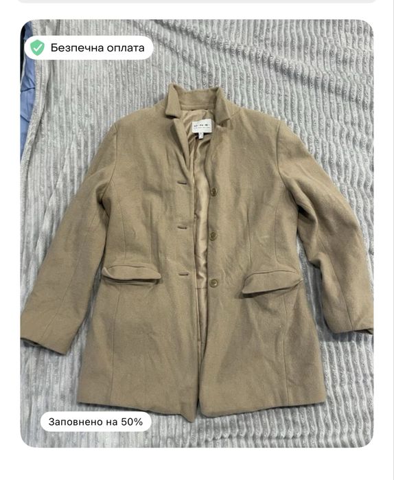 Віддам одяг безкоштовно