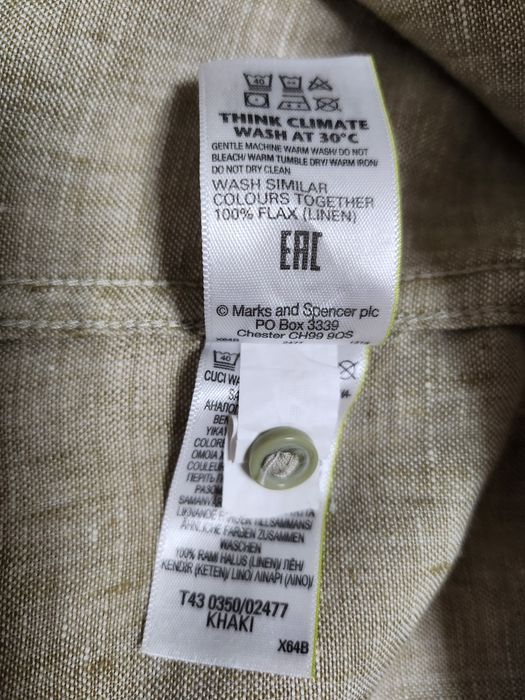 Льняная рубашка оверсайз M&S лён