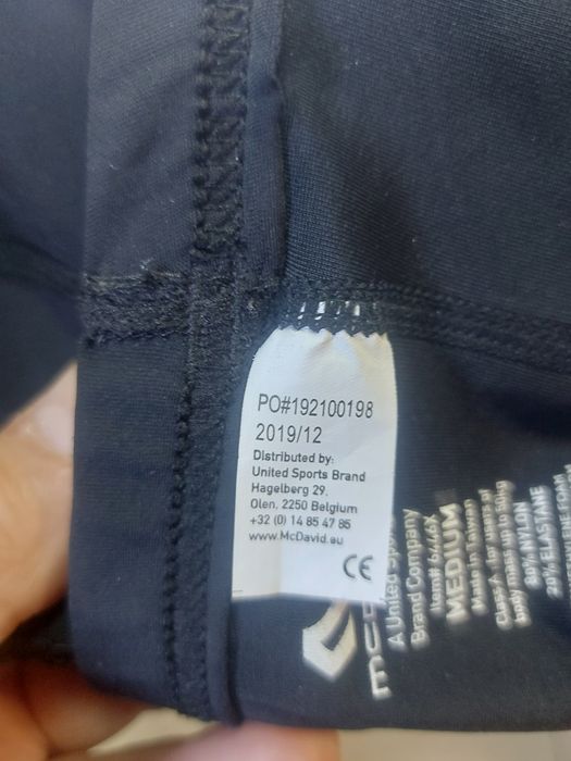 Наколінники волейбольні для дітей та дорослих McDAVID пара