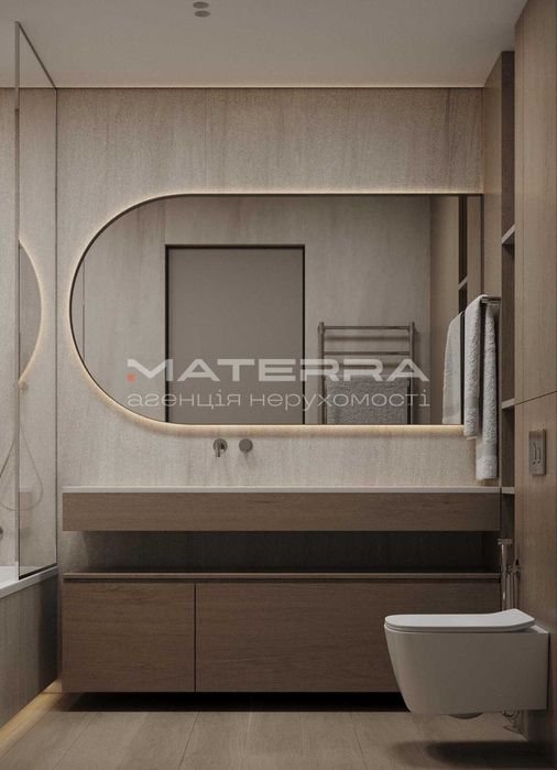 2к квартира City Hub | 86 м² під чистове | дизайн в подарунок