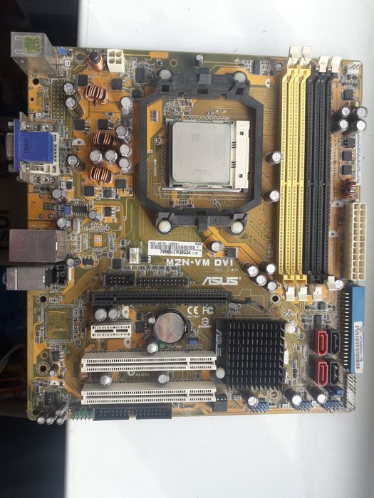 Комплектуючі системного блоку ПК  ОБМІН