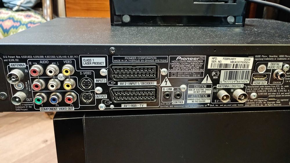 Домашний кинотеатр Pioneer dvr lx60d