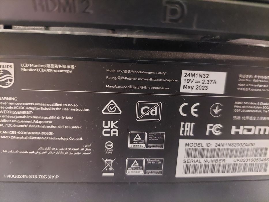 Monitor philips 24