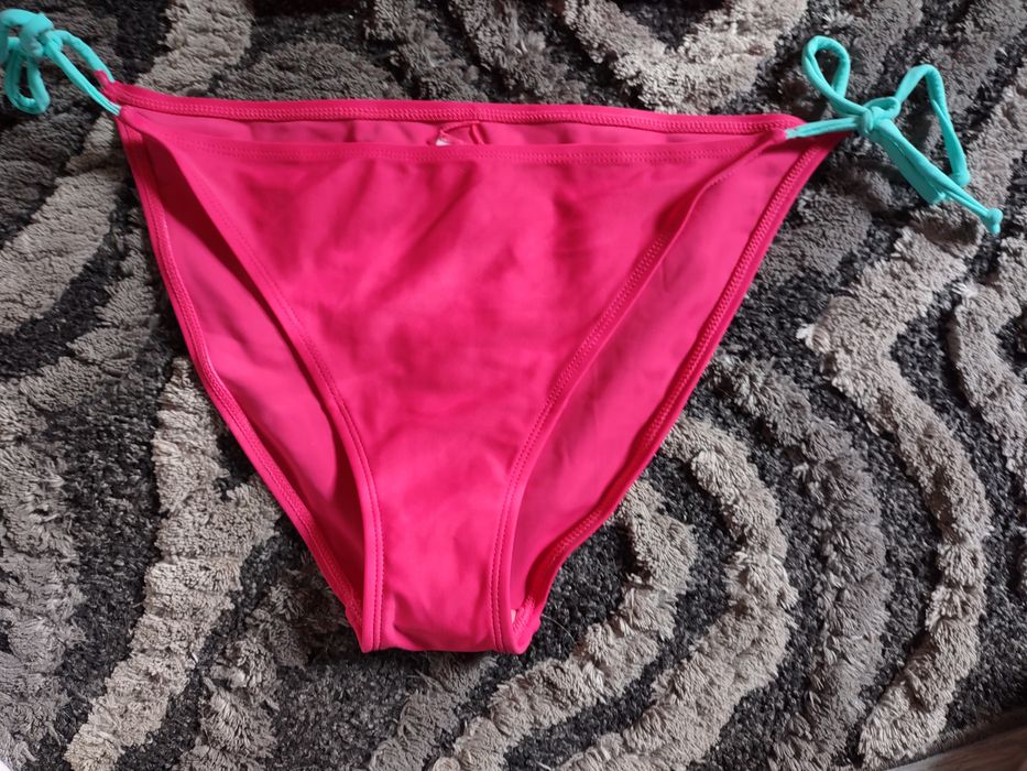 Strój kąpielowy Bonprix