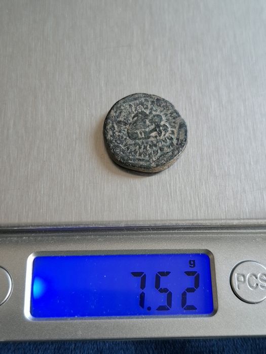 Grecja antyczna - moneta z Pontu, Amisos