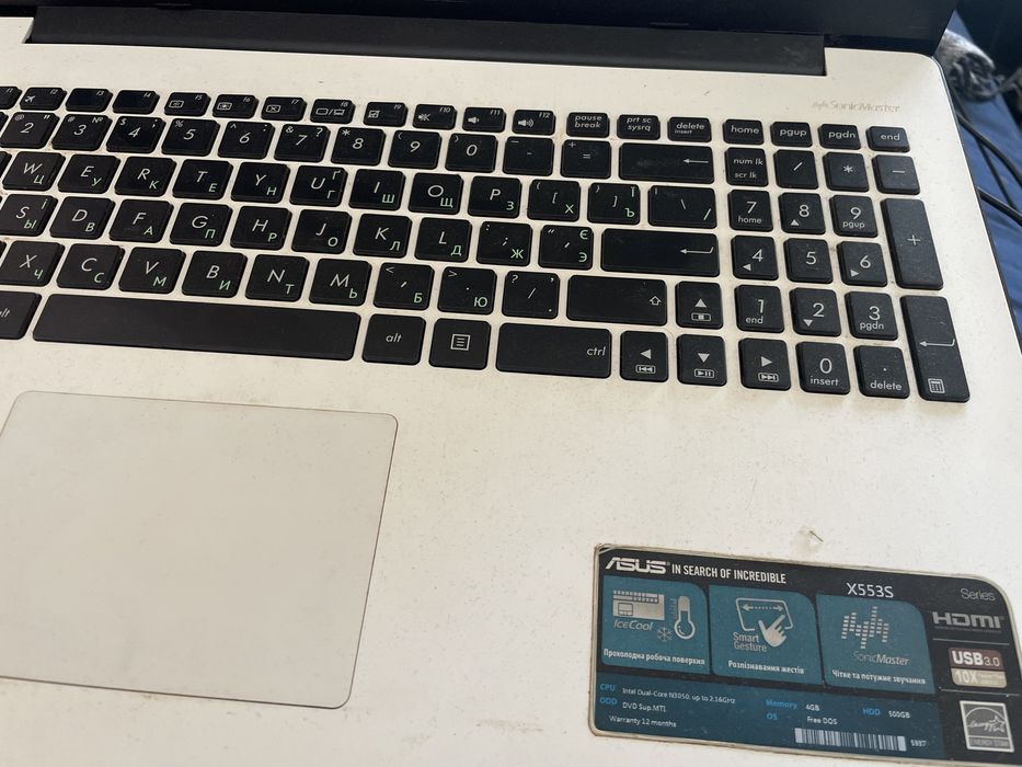 Ноутбук ASUS X553S