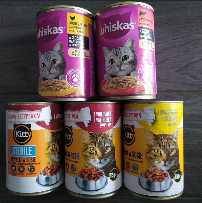 Корм для котів Kitty Кітті