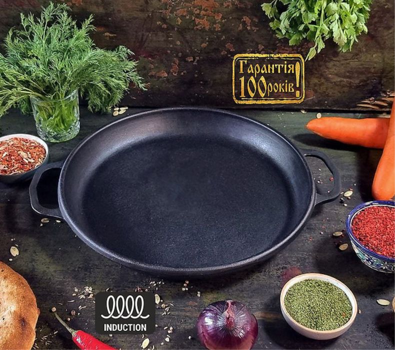 Чавунний Казан/ чугунний казан/ котелок / 3-18л/‼️розпродаж/