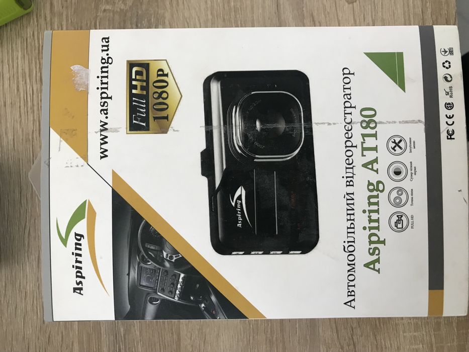 Відеореєстратор