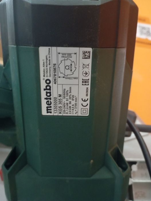 Дисковая пила Metabo kgs 305m