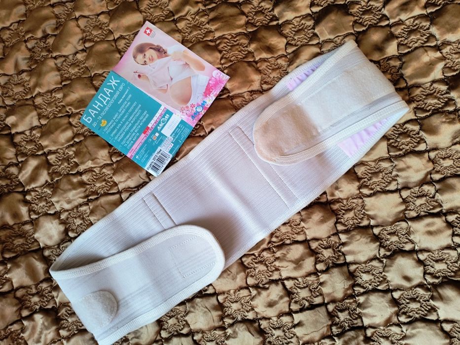 Бандаж до- та післяпологовий євро