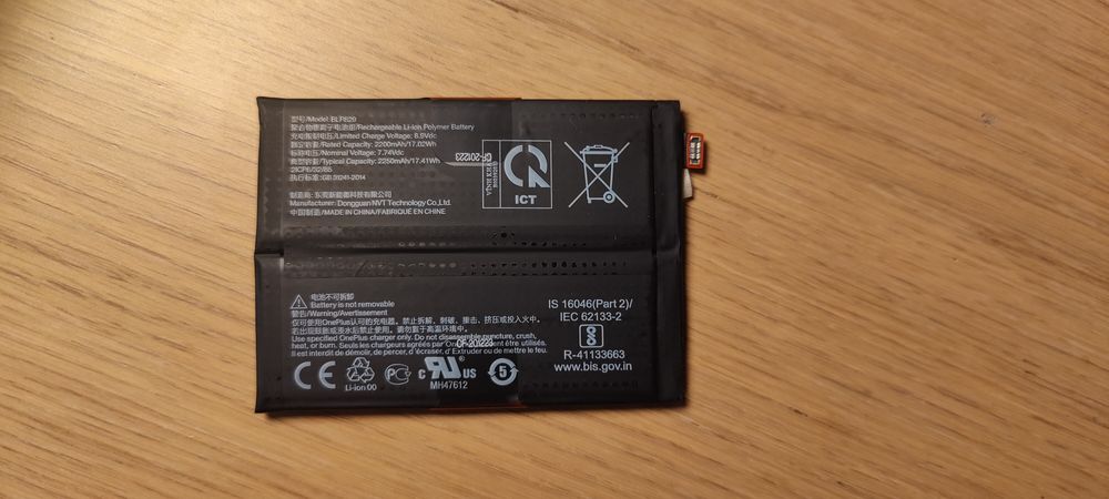 Батарея OnePlus 9 4500 mAh 2019 року