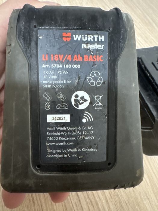 акумолятори Wurth 5 a