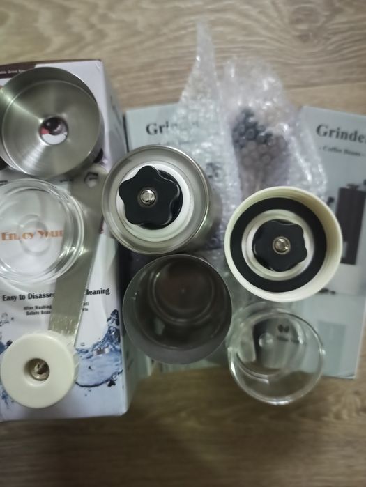 Кофемолка кавомолка