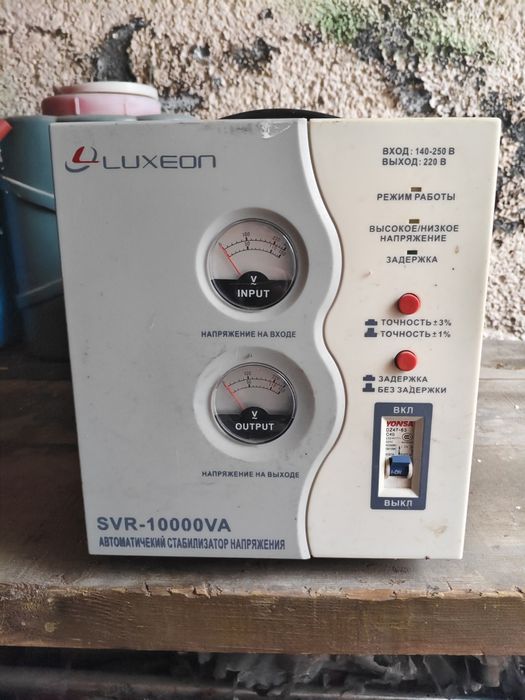 Стабилизатор напряжения 10000VA