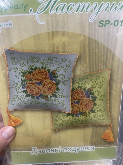 Схеми вишивки хрестиком подушок