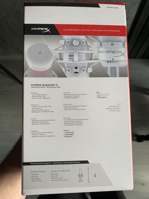 Микрофон HyperX QuadCast S White