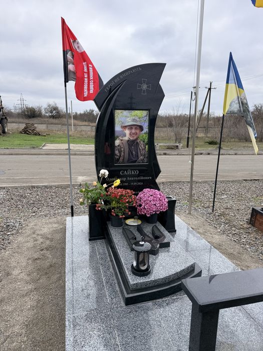Памʼятники  загиблим войнам, памятники, виготовлення та встановлення