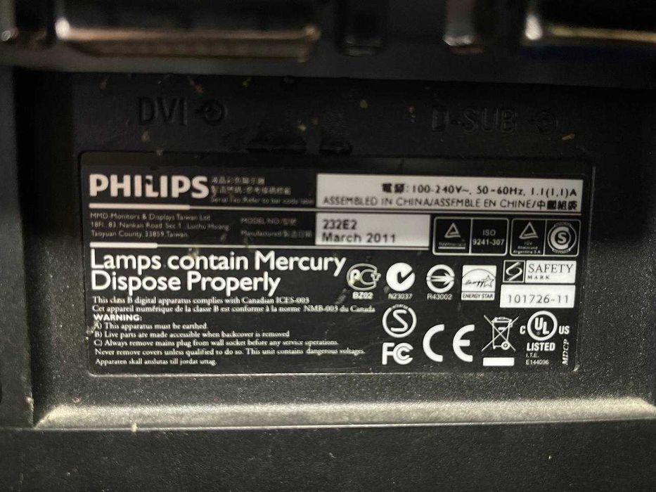 Монітор Philips 232E2, 23 дюйма