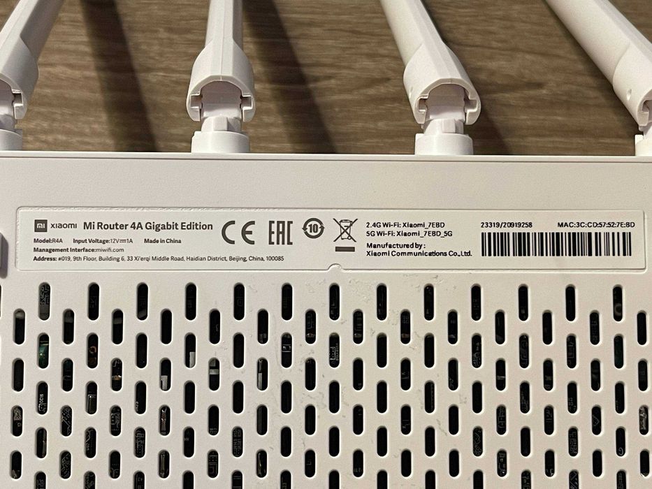 Xiaomi Mi Router 4A Gigabit Edition