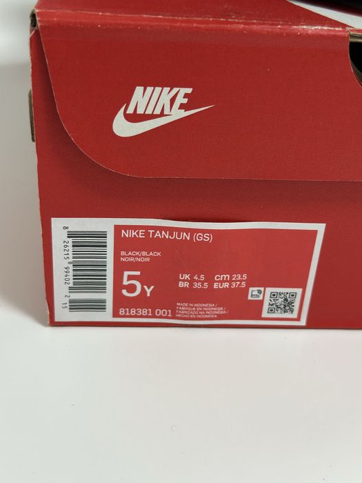 Кроссівки Nike (жіночі / дитячі )