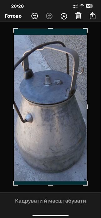 Доільний молочний бідон